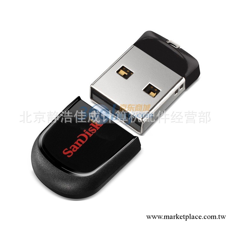 Sandisk(閃迪）酷豆（CZ33）4GB 優盤工廠,批發,進口,代購