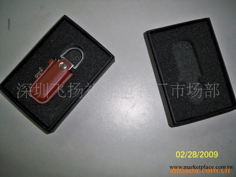 供應各式辦公隨身碟盒工廠,批發,進口,代購