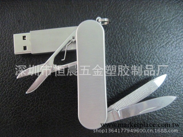 金屬軍刀隨身碟殼 多功能隨身碟外殼 旋轉式隨身碟外殼 新款隨身碟外殼工廠,批發,進口,代購