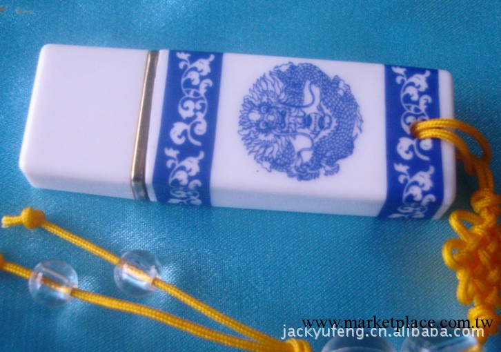 深圳廠傢供應陶瓷青花隨身碟,新奇特創意禮品工廠,批發,進口,代購