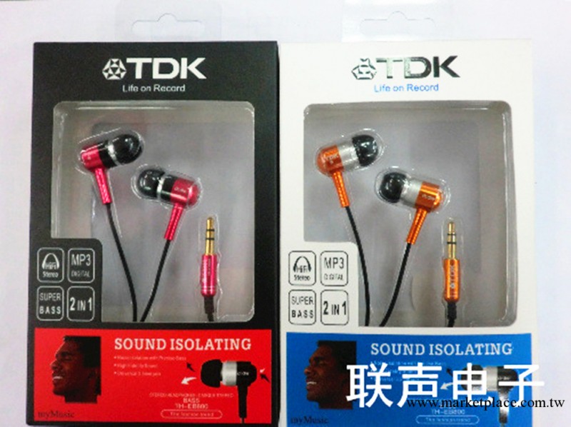 現貨批發 日本TDK強勁低音小鋼炮 入耳MP3耳機 重低音金屬耳機工廠,批發,進口,代購