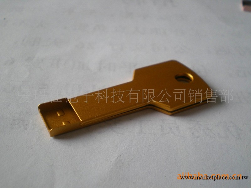 專業廠傢供應金鑰匙隨身碟 銀鑰匙隨身碟 鑰匙隨身碟 金屬禮品隨身碟工廠,批發,進口,代購