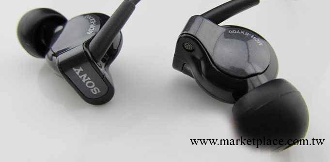 耳機批發 SONY 入耳式 MP3耳機 隨身聽耳機 MDR-EX700SL批發・進口・工廠・代買・代購