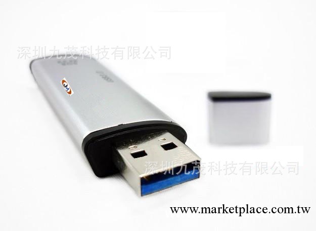 32G USB3.0的隨身碟廠傢直接生產批發工廠,批發,進口,代購