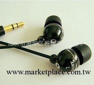 SONY 索尼 MDR-75耳機 金屬入耳式耳機 3.5mm重低音耳機 耳機工廠,批發,進口,代購