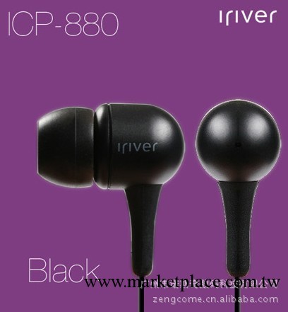 大量現貨批發 iriver艾利和ICP-880耳機 MP3MP4耳塞CD耳機耳塞工廠,批發,進口,代購