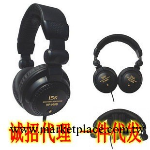 新潮正品 網絡K歌 ISK HP-960B 錄音 高解析 監聽耳機 耳麥批發・進口・工廠・代買・代購