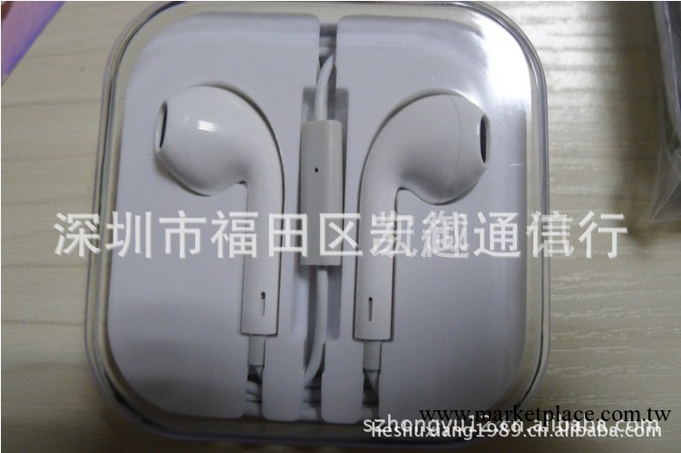 iphone5帶麥耳機 新款蘋果耳機 蘋果5代耳機 EarPods 高音質工廠,批發,進口,代購