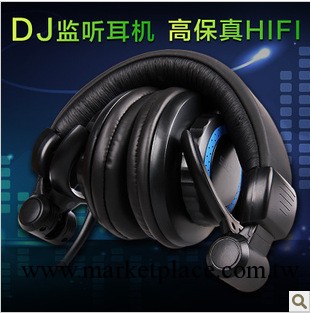 聲籟 A100 DJ監聽耳機 頭戴式 電腦入門專業監聽級 hifi音樂發燒工廠,批發,進口,代購