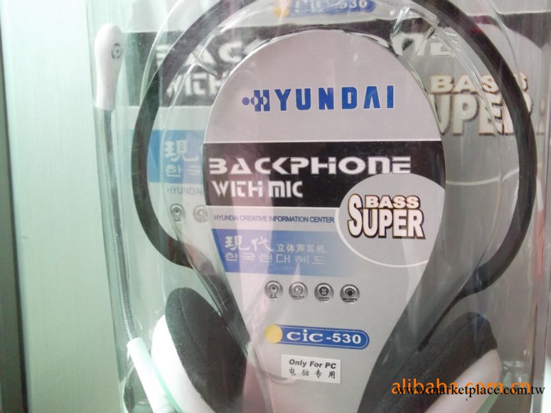 耳機 時尚流行頭戴式耳機 韓國立體聲耳機 CIC系列批發・進口・工廠・代買・代購