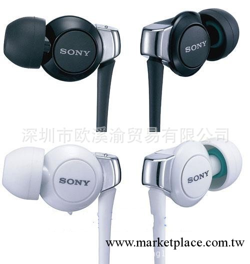 廠傢直銷，索尼入耳式耳機，重低音耳機，低價秒殺MP3SONY耳機工廠,批發,進口,代購