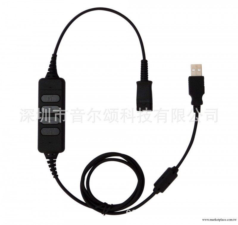 USB-QD DA80轉接線工廠,批發,進口,代購