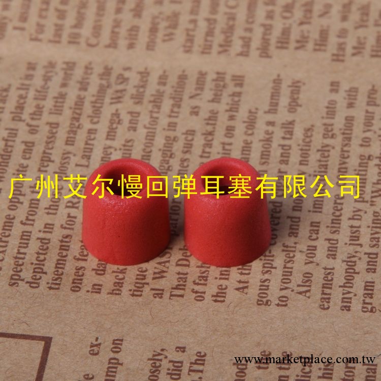 【誠信商傢】廠商直銷批發耳機耳套，價格優惠工廠,批發,進口,代購
