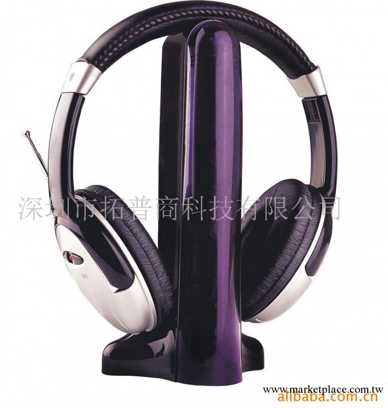 供878 wireless headphone 無線耳機工廠,批發,進口,代購