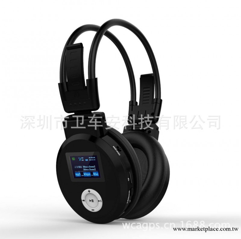 供應頭戴折疊式168bluetooth headphone 彩色顯示屏插卡式耳機工廠,批發,進口,代購