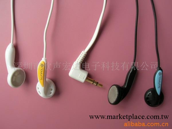 供應耳機 MP3耳機 電腦耳機 耳塞批發・進口・工廠・代買・代購