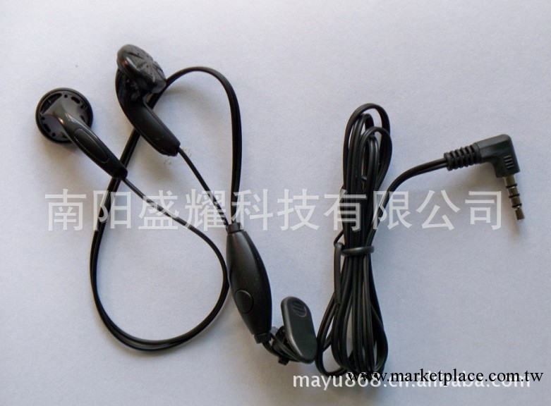 手機耳機 高檔 2.5元/條工廠,批發,進口,代購