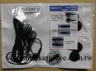 密封包裝索尼/SONY MDR-E808+ 耳塞式耳機重低音送海綿工廠,批發,進口,代購