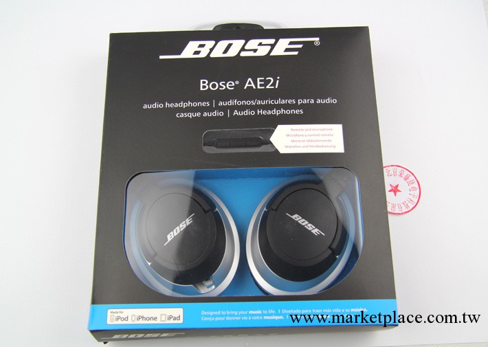 原裝品質 博士/Bose AE2 耳罩式 低音耳機 頭戴式 護耳式 包郵工廠,批發,進口,代購