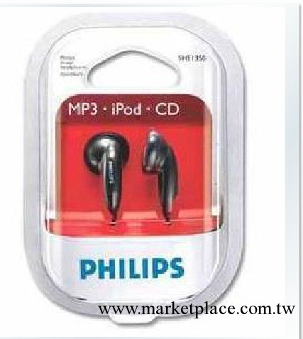 Philips/飛利浦 SHE1350 耳機工廠,批發,進口,代購