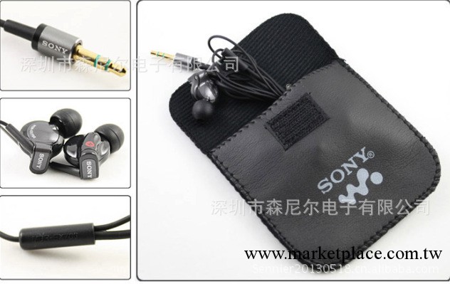 耳機熱銷 SONY MDR- EX700 SL  入耳式耳機 超重低音耳機 送皮袋工廠,批發,進口,代購