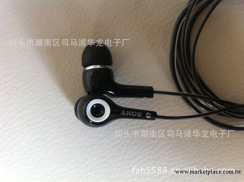 耳機廠傢直銷 sony入耳式重低音耳機 運動耳機 MP3耳機工廠,批發,進口,代購