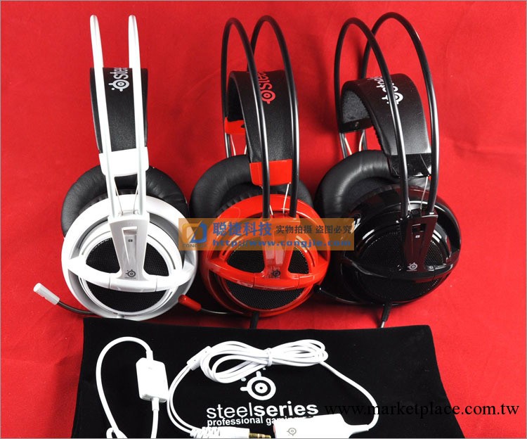 SteelSeries/賽銳 西伯利亞 V2 二代 CS CF 遊戲耳機 耳麥 送佈袋工廠,批發,進口,代購