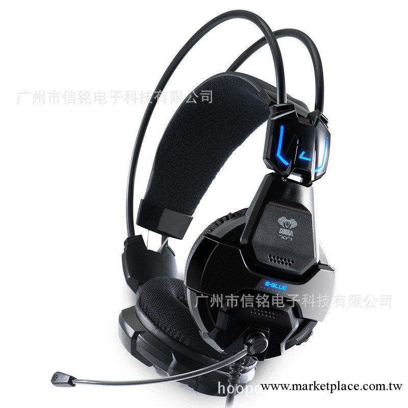 E-3lue Mazer HS909 Gaming Headphone with Mic and light工廠,批發,進口,代購