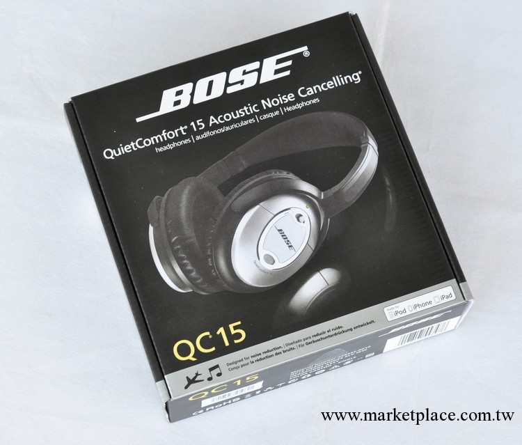 原裝 BOSE QuietComfort15 QC15 QC15I 頂級降噪頭戴式耳機工廠,批發,進口,代購