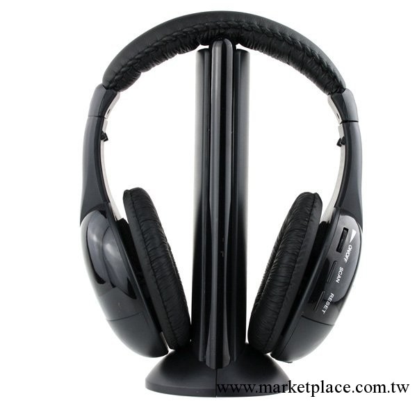 hot sale 5in1 fm/rf wireless headphone 調頻無線耳機 mh2001工廠,批發,進口,代購