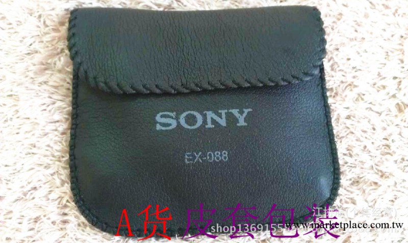 金屬打造【A貨】SONY/索尼 EX-088耳機 金屬入耳式耳機 超重低音工廠,批發,進口,代購