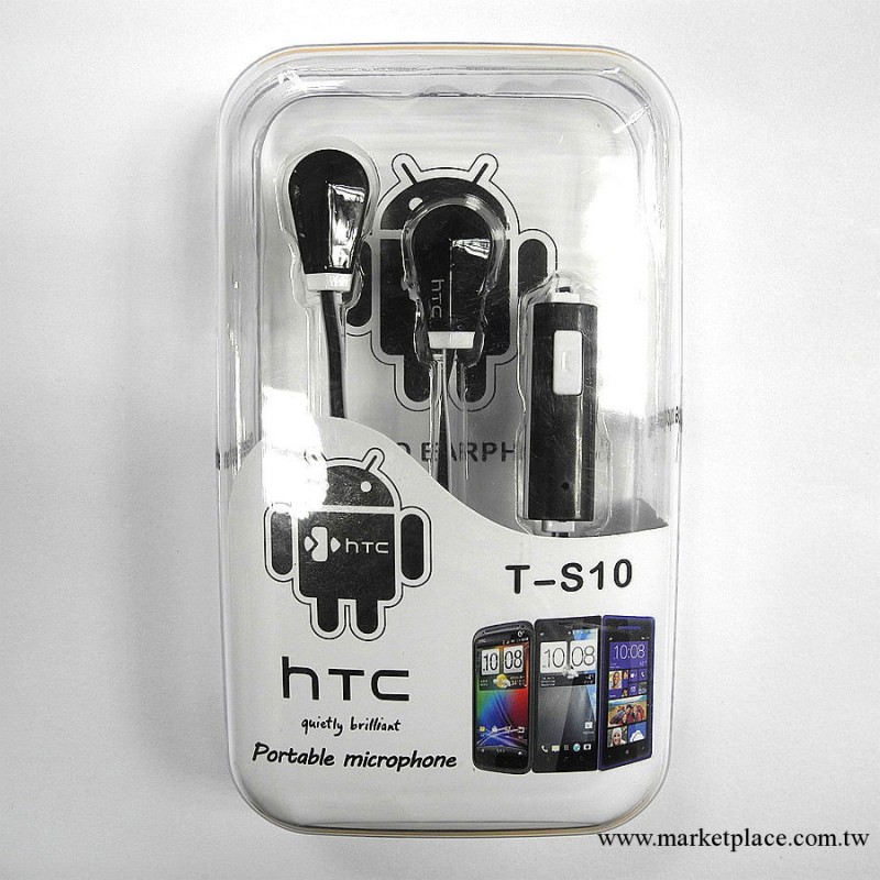 新款 HTC耳機 蘋果耳機 HTC通用耳機 小米帶麥耳機3.5mm接口工廠,批發,進口,代購