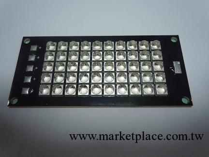 uv平板機專用大功率3W 395nm大功率UV LED(紫外LED)模塊工廠,批發,進口,代購