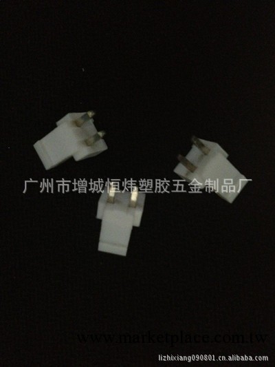 供應3963連接器 VH直針針座 電腦連接器工廠,批發,進口,代購