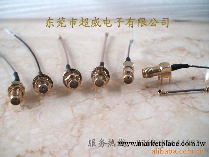 生產供應RF高頻同軸連接器【1.13 1.37 178線材】天線連接線工廠,批發,進口,代購