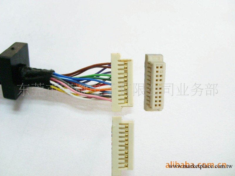 SH1.0超薄膠殼/針座端子連接器工廠,批發,進口,代購
