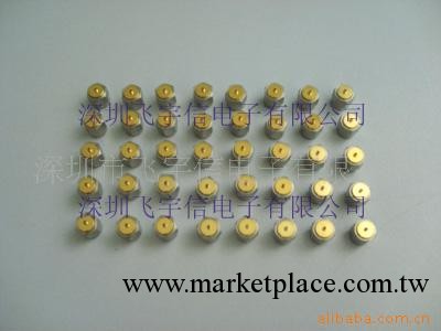 供應I-PEX 連接器工廠,批發,進口,代購