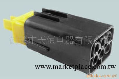 供應汽車連接器工廠,批發,進口,代購