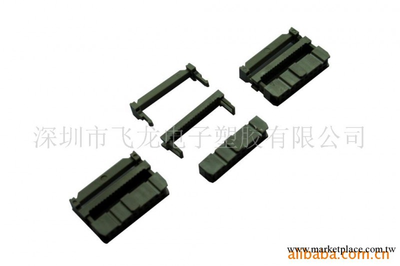 供應2.54 IDC-16P FC-16P普通不環保連接器工廠,批發,進口,代購