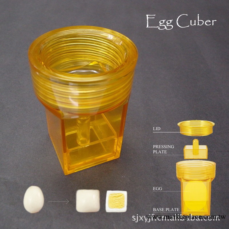 廠傢直銷方形雞蛋整形器 可供黃色白色等多種顏色批發・進口・工廠・代買・代購