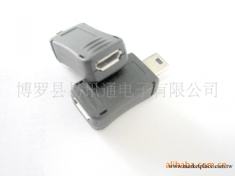 MICRO USB母轉MINI USB公充電數據連接器 新產品 廠傢直銷工廠,批發,進口,代購