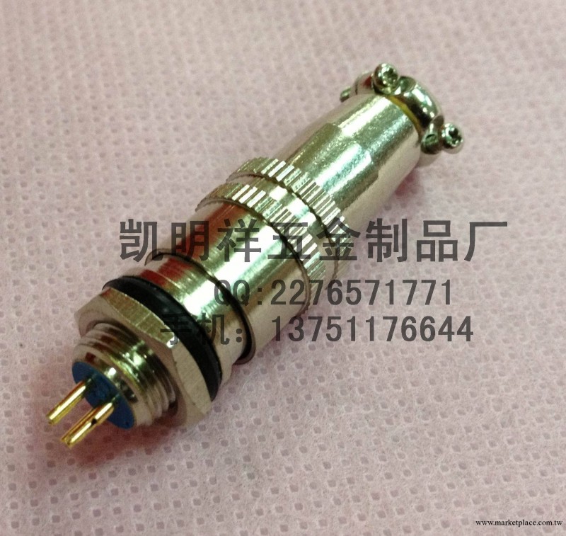 【廠傢直銷】XS9型 2芯-5芯 航空插頭 連接器 航空插工廠,批發,進口,代購
