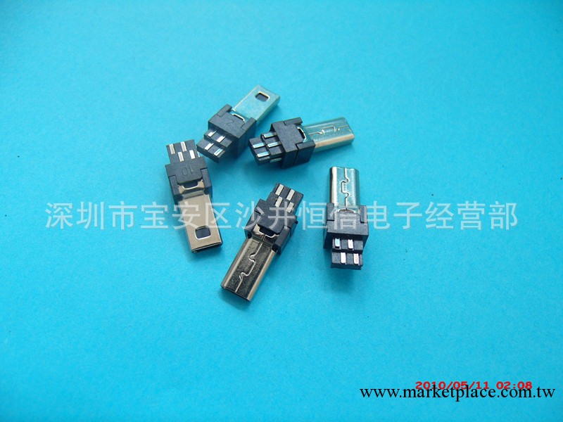 USB MINI8P加長焊線式連接器工廠,批發,進口,代購