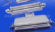 廠價直銷,57(CN)-50P 母 全塑焊線式 180度殼 連接器工廠,批發,進口,代購