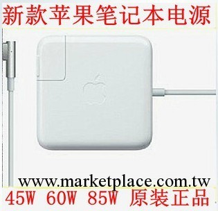 原裝/蘋果Mac Book Air 電源 45W 電源適配器工廠,批發,進口,代購