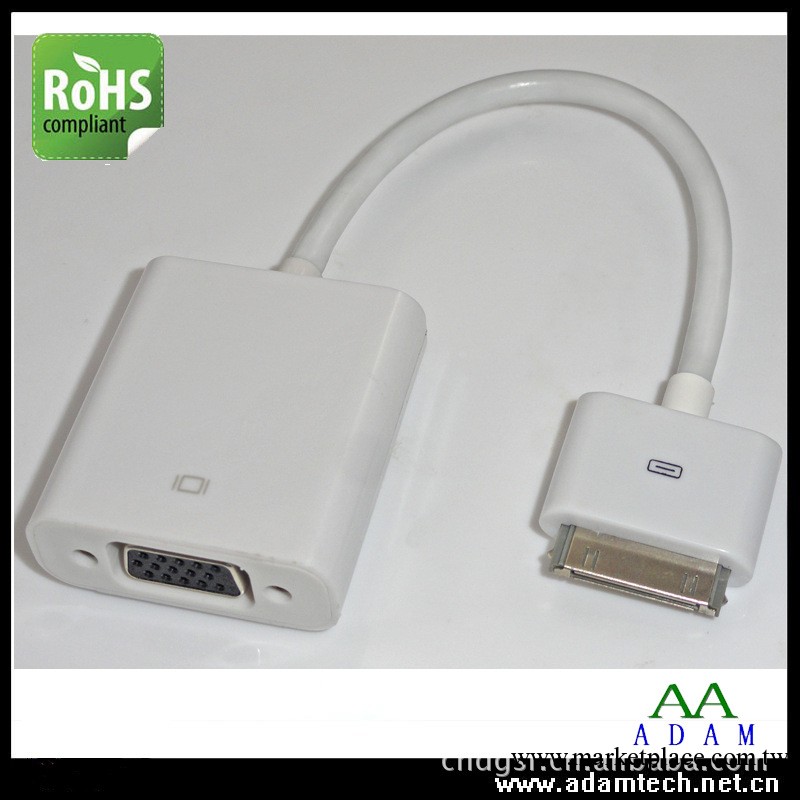 蘋果IPAD/IPHONE/IPOD TO VGA/蘋果IPAD轉VGA亞當制造 可批發工廠,批發,進口,代購