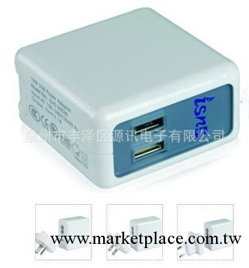 dual USB charger for iPhone/iPad/iPod/Galaxy Tab,US/EU/UK/AU工廠,批發,進口,代購
