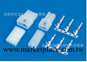 5600 5500公母對接膠殼端子1.58 2P公母膠殼連接器 接插件工廠,批發,進口,代購