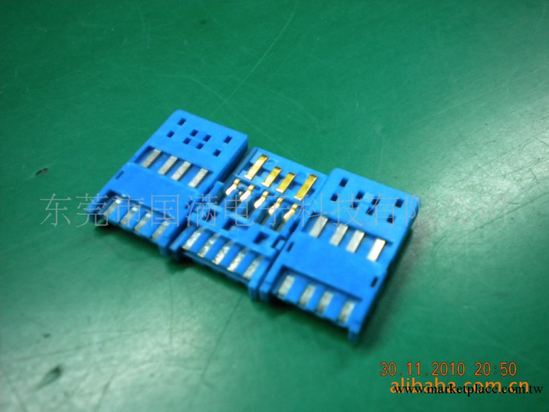 連接器廠傢直銷大量供應.3.0 USB A公焊線三件式 線端工廠,批發,進口,代購