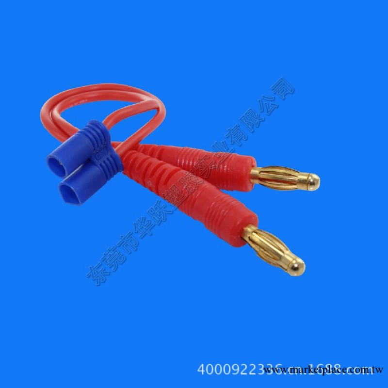 優質的EC3插頭連接線 電池線 配線 充電線 連接器工廠,批發,進口,代購
